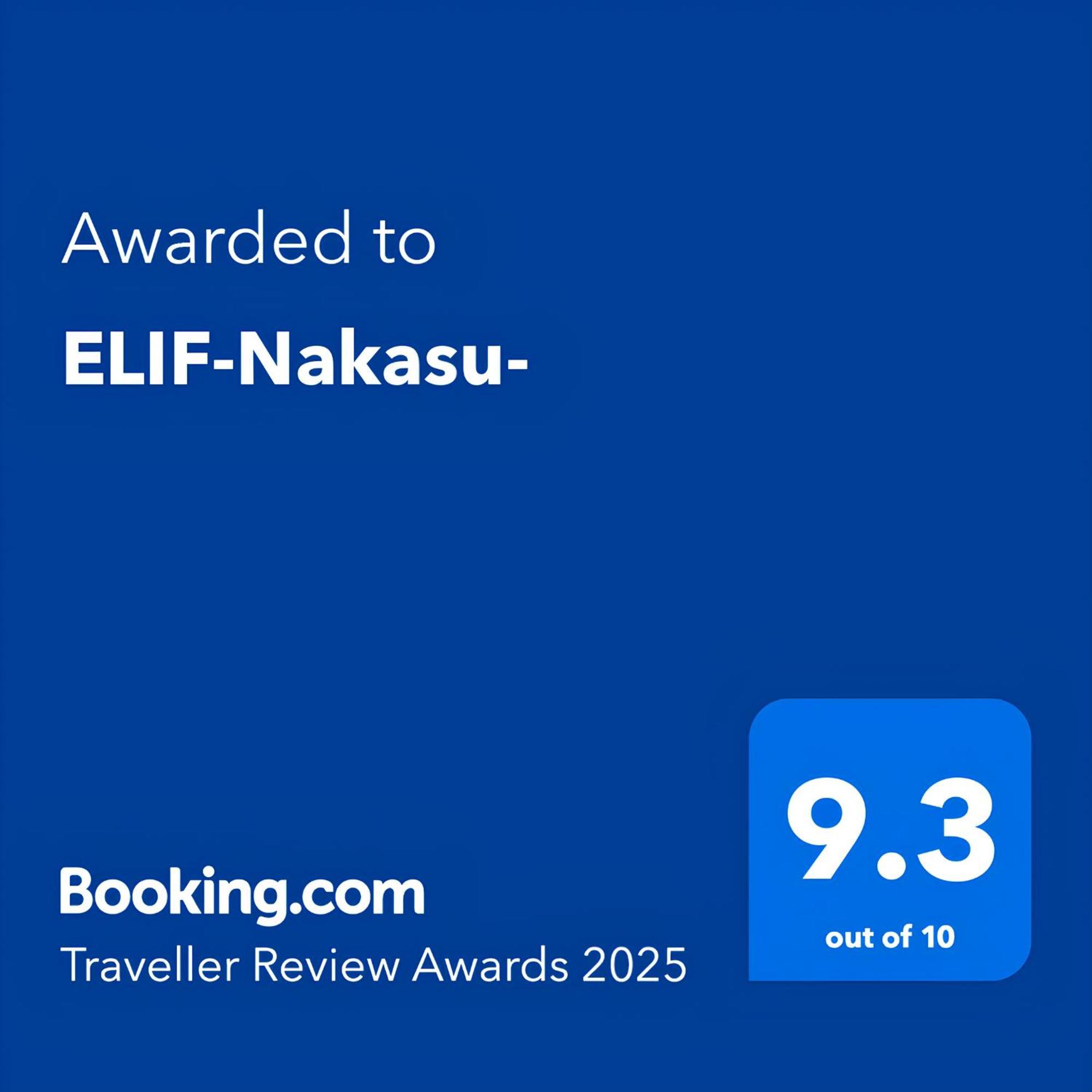 福岡市Elif-Nakasu-アパートメント エクステリア 写真